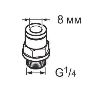 LAPF M1/4    Переходник  с нар.резьбой G 1/4 SKF